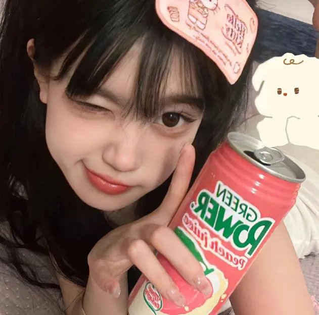 小娇妻